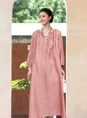 知笔墨真丝红云纱连衣裙 早秋多巴胺减龄垂坠感花萝长裙