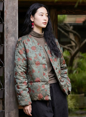 知笔墨冬款绿色宋锦香云纱新中式轻薄鹅绒服 刺绣派克复古羽绒服