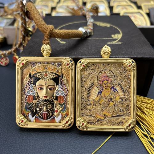 新款五台双面铜鎏金扎基拉姆手绘黄财神唐卡吊坠男女招财同款挂件
