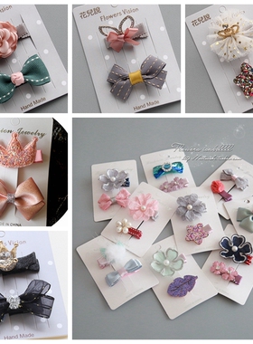 韩版立体皇冠蝴蝶结花朵女宝宝全包边发夹刘海夹儿童发夹发饰品