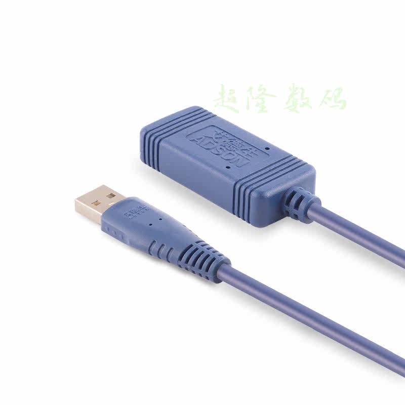 Prolongateur USB - Ref 436328 Image 3