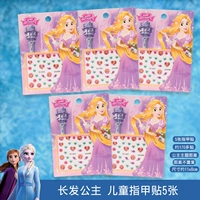 Наклейки для ногтей для принцессы для ногтей, 3D