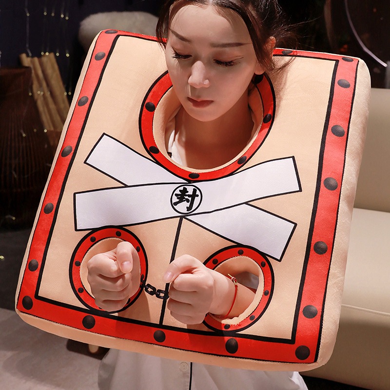 搞怪枷锁抱枕创意缉拿押送护脖枕神器办公室