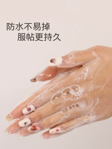 Дисней, детские водонепроницаемые наклейки для ногтей для маникюра для принцессы для ногтей, нетоксичная наклейка без запаха, игрушка