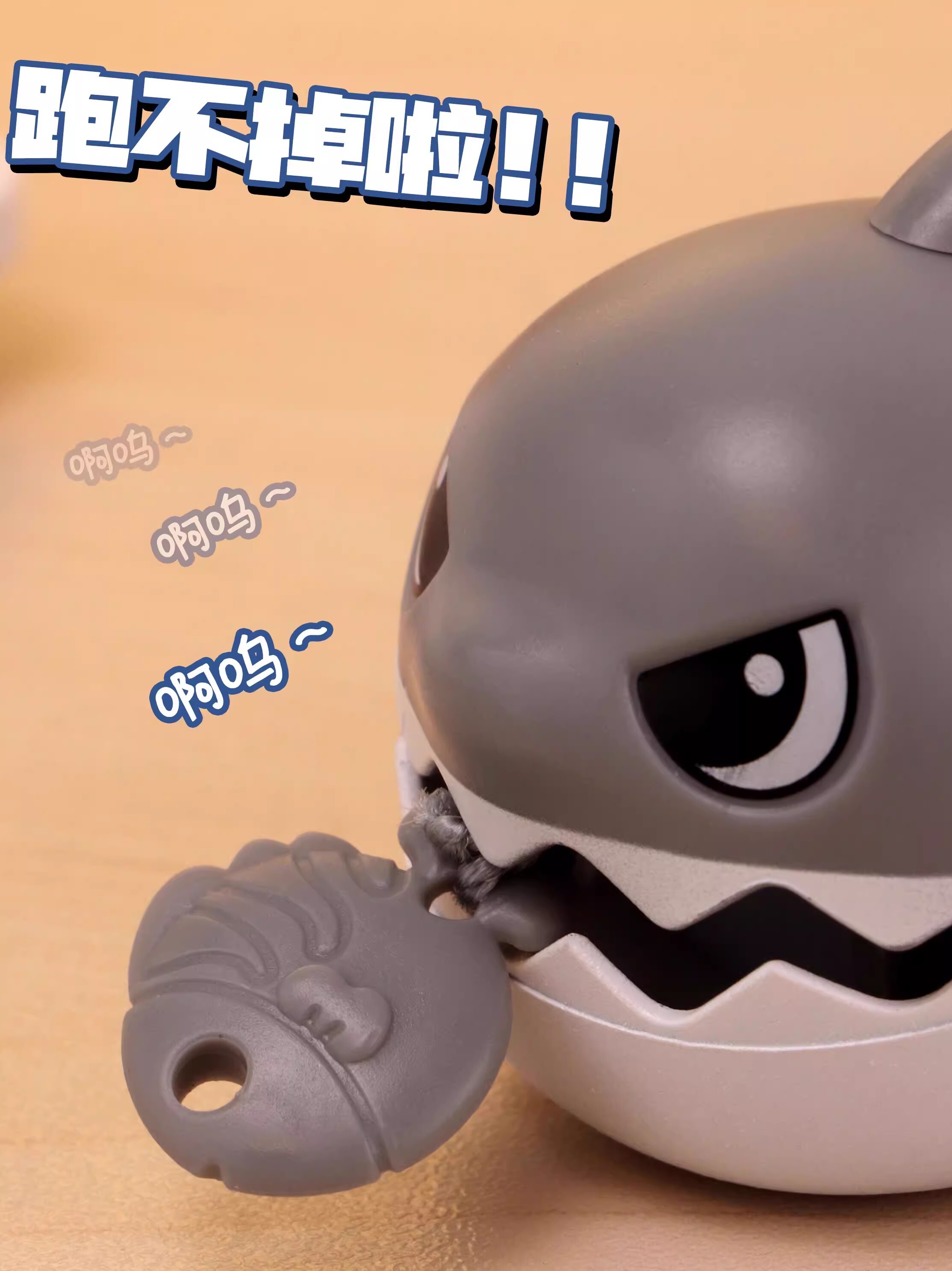 당김 끈 치아 상어 펜던트는 끈 작은 상어 감압 유물 큰 물고기가 작은 물고기를 먹는다 크리 에이 티브 키 체인 장난감을 당길 수 있습니다