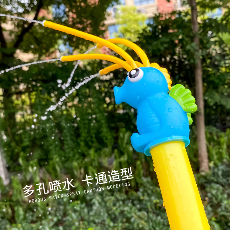 儿童卡通章鱼水枪玩具