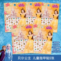 Наклейки для ногтей для принцессы для ногтей, 3D