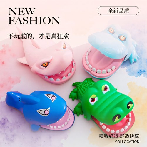 咬人鲨鱼小男孩网红嘴巴按牙齿