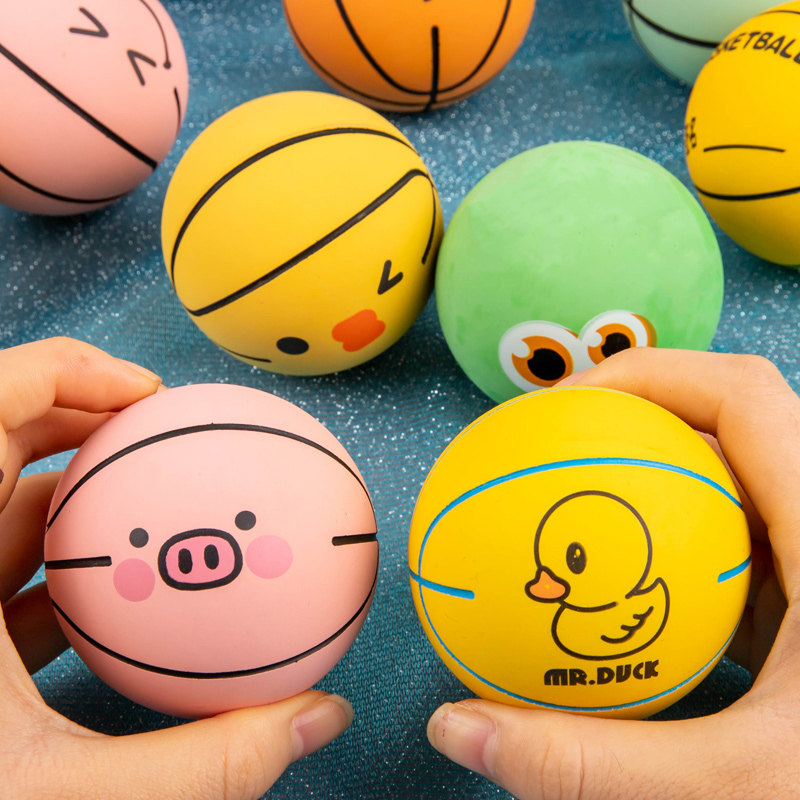 儿童迷你小篮球橡胶弹力球跳跳球幼儿园专用小皮球宝宝拍拍球玩具