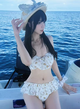 碎花分体泳衣女度假荷叶边设计显瘦带胸垫泳装可爱日韩风无袖