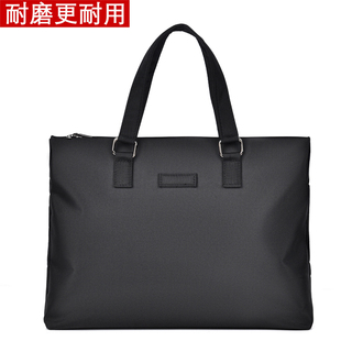 2024新款男士手提包办公电脑包商务公文包男大容量牛津布男包横款