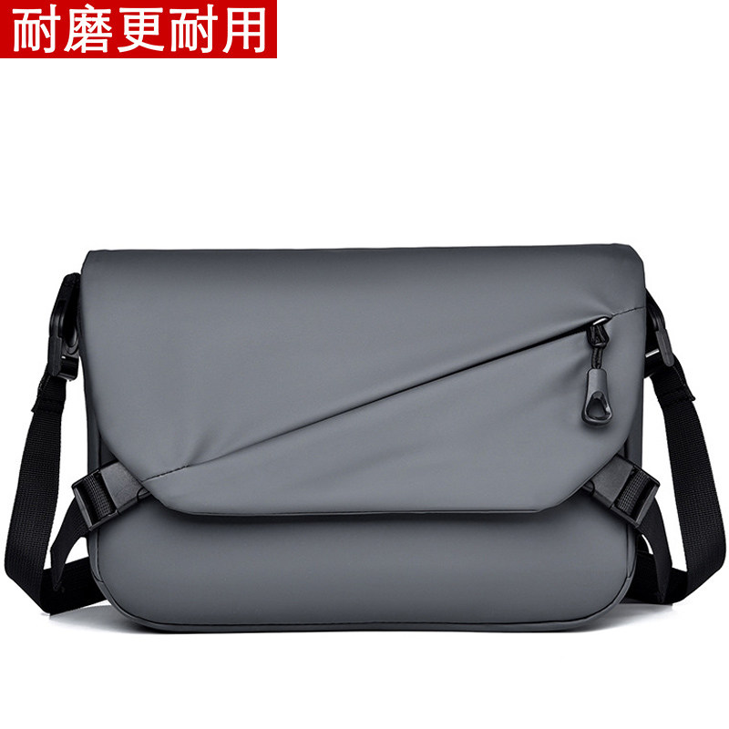 牛津布斜挎包休闲男包户外时尚运动小包邮差包翻盖小众背包单肩包,箱包皮具/热销女包/男包,男士包袋,淘宝优惠券,粉丝福利购,淘宝优惠卷