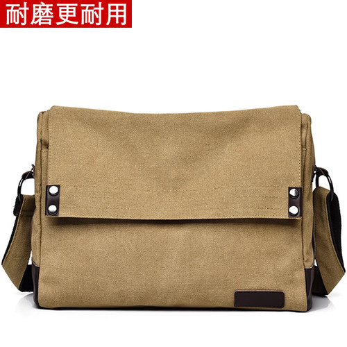 贝喜登单肩斜挎包涤沦休闲