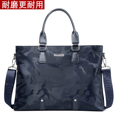 大容量男包横款商务帆布