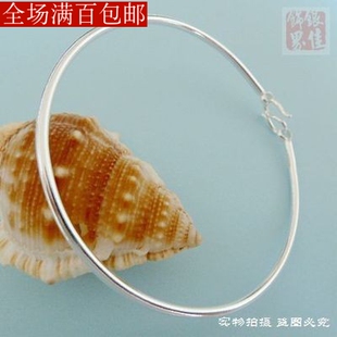 足银999足银细光圈搭扣挂铃铛脚镯环精品大人手工生日礼物可diy
