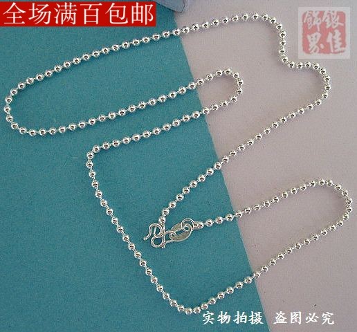 小巧韩版生日礼物银项链送妈妈