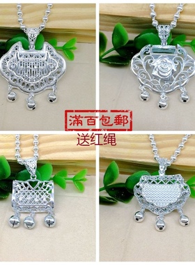 镂空毛衣链复古周岁礼物平安锁