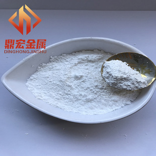 氧化锡 微米氧化锡粉 二氧化锡粉厂家 陶瓷粉试验用SnO2粉末 实验