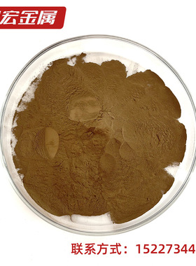 85/15铜锡合金粉 Cu85Sn15球形铜合金粉铜焊粉金刚石工具用青铜粉