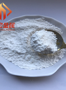 五氧化二钽Ta2o5粉 高纯氧化钽超细微米氧化钽粉科研用氧化钽试剂