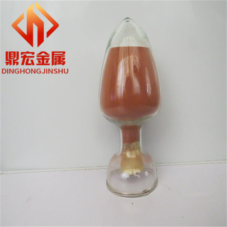 高纯铜粉超细微米铜粉球形铜粉镶嵌黄铜粉青铜白铜纳米铜粉片状铜