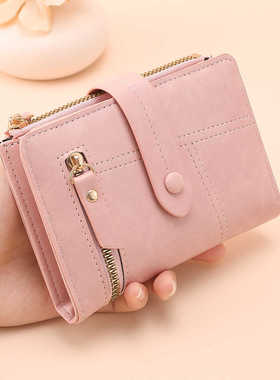 Carrken女士短款钱包日式小香风PU皮钱夹 拉链搭扣零钱包二折现货