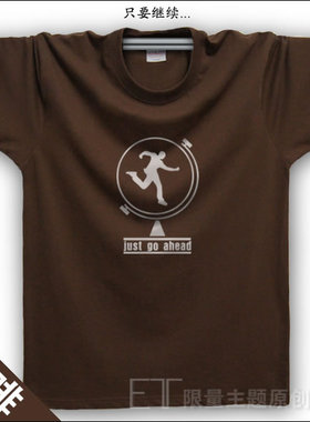 东部时间 男士短袖大版T桖创意酱色男款体恤衫宽松纯棉圆领咖啡色