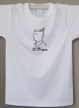 东部时间 纯棉圆领半袖T恤男青年文艺范休闲宽松有大码棕灰色黑白