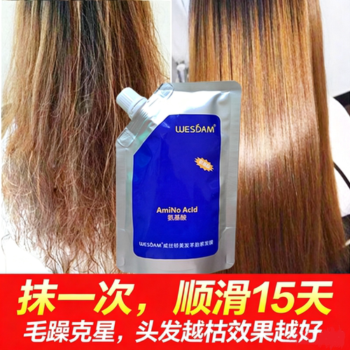 羊胎素免蒸发膜出差旅行随时变美