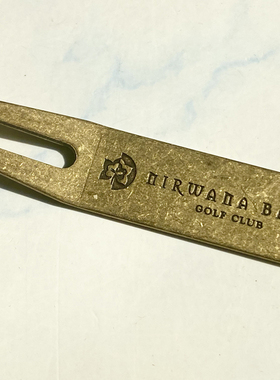 全新包邮巴厘岛纪念品 Nirwana高尔夫球场 绝版果岭叉 Golf Tee