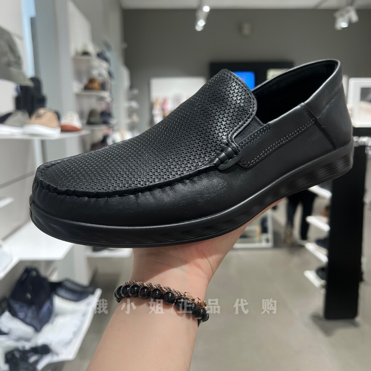 ECCO爱步男休闲皮鞋 春秋商务正装真皮舒适乐福鞋 轻巧莫克540544