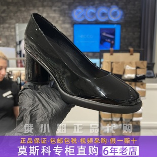 漆皮鞋 正装 单鞋 ECCO爱步高跟鞋 雕塑奢华222603 新款 鞋 女鞋 秋季