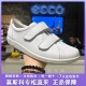 魔术贴平底日常休闲单鞋 ECCO 柔酷2号206513 夏季 款 爱步正品 女鞋