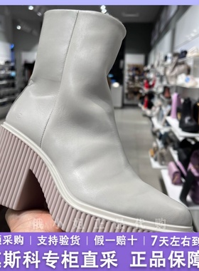 ECCO爱步女士皮靴 FLUTED HEEL 加绒冬季高跟弹力休闲靴 223033