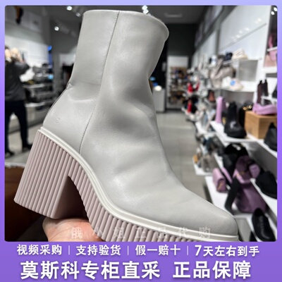 爱步女士皮靴加绒冬季高跟弹力靴