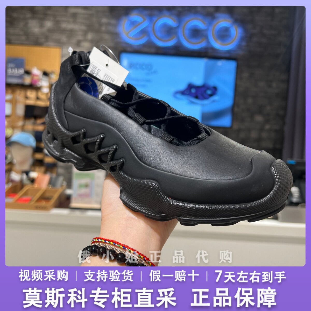 爱步BIOM真皮轻盈芭蕾舞鞋女