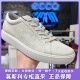 女 24新款 春季 ECCO爱步休闲板鞋 软底真皮小白鞋 柔酷60周年219203