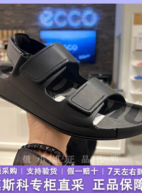 ECCO爱步男士凉鞋夏季 百搭真皮沙滩鞋魔术贴勃肯凉鞋 科摩500944