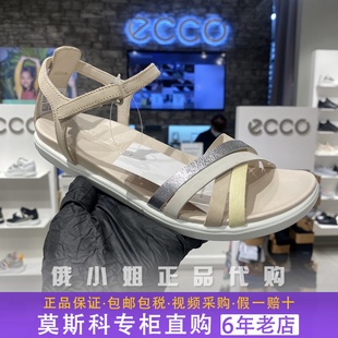 百搭露趾细带平底凉鞋 ECCO爱步2021夏季 时尚 女 新款 简约209213