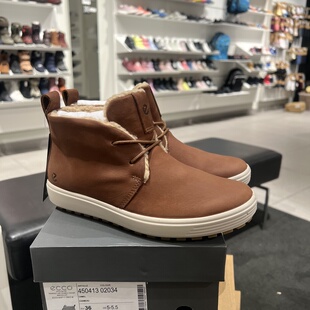 ECCO爱步正品代购短靴 冬季新款短筒保暖雪地靴女 柔酷7号450413