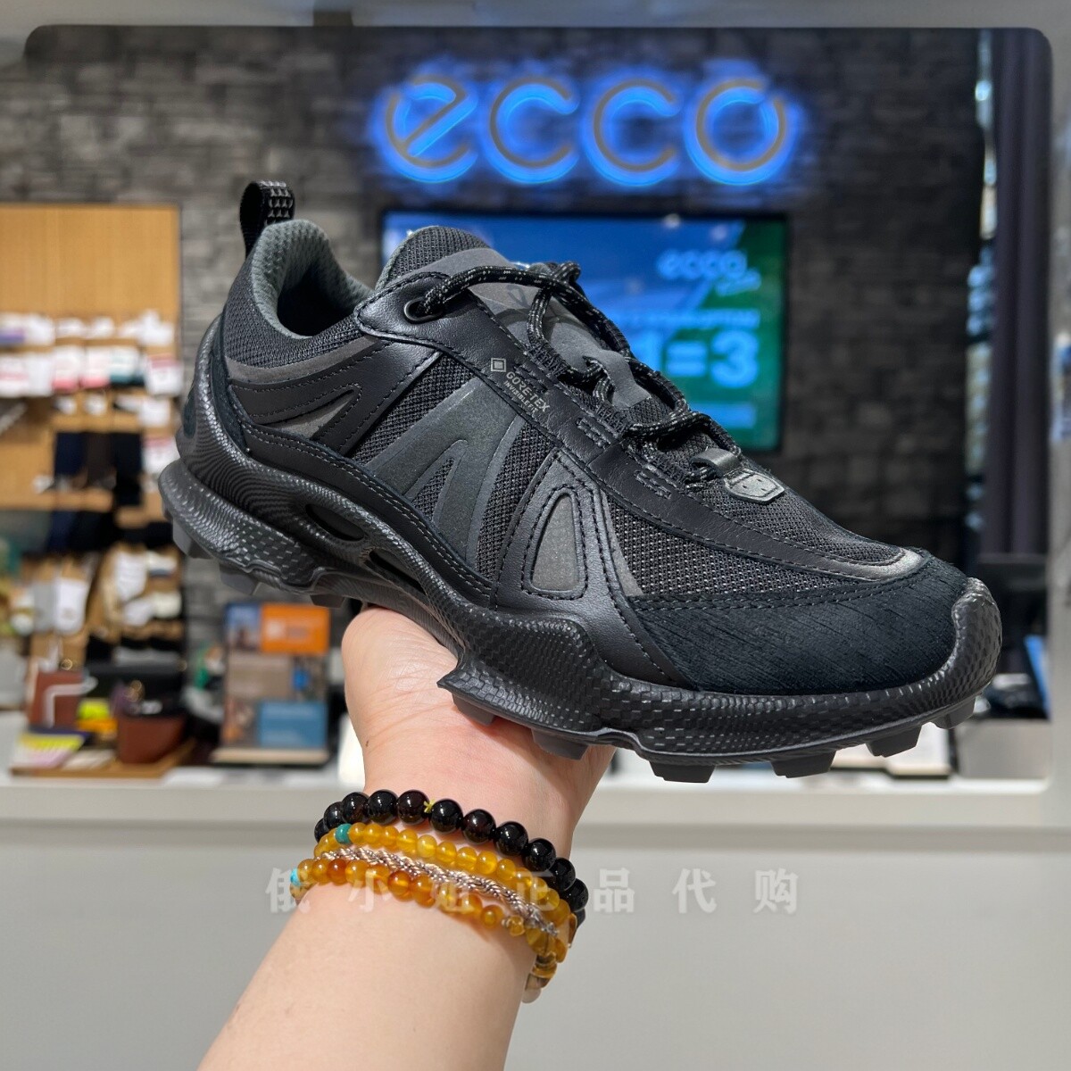 ECCO爱步户外防水登山徒步健步鞋