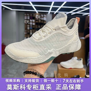 ECCO爱步25新男女高尔夫鞋透气缓震轻盈健步BIOMH5 138004 115023