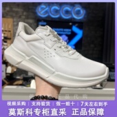 健步BIOM2.2 ECCO爱步运动休闲鞋 830763 缓震跑步鞋 老爹鞋 女 新款