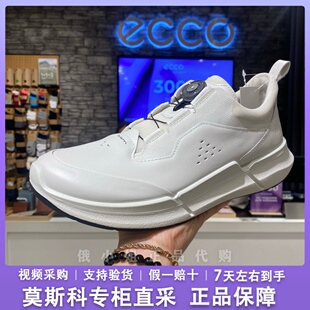 ECCO爱步男女同款运动鞋 新款免系带鞋健步BIOM2.2 830864 830863