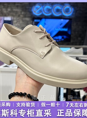 ECCO爱步女鞋乐福鞋 24新款英伦风真皮单鞋牛津鞋 都市阿姆222033
