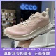 运动鞋 老爹鞋 新款 ECCO爱步女鞋 厚底休闲鞋 跑步鞋 健步2.2 830753