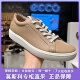 女 24新款 春季 ECCO爱步休闲板鞋 软底真皮小白鞋 柔酷60周年219203