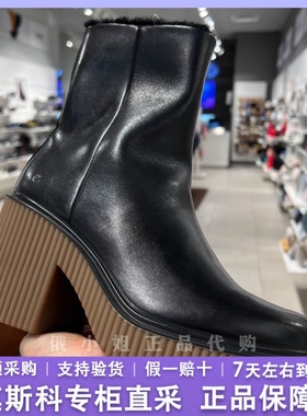ECCO爱步女士皮靴 FLUTED HEEL 加绒冬季高跟弹力休闲靴 223033