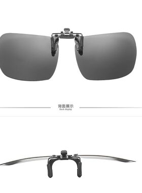 新品夹片UV防护眼镜紫外线固化灯365工业护目镜实验室光固机设备