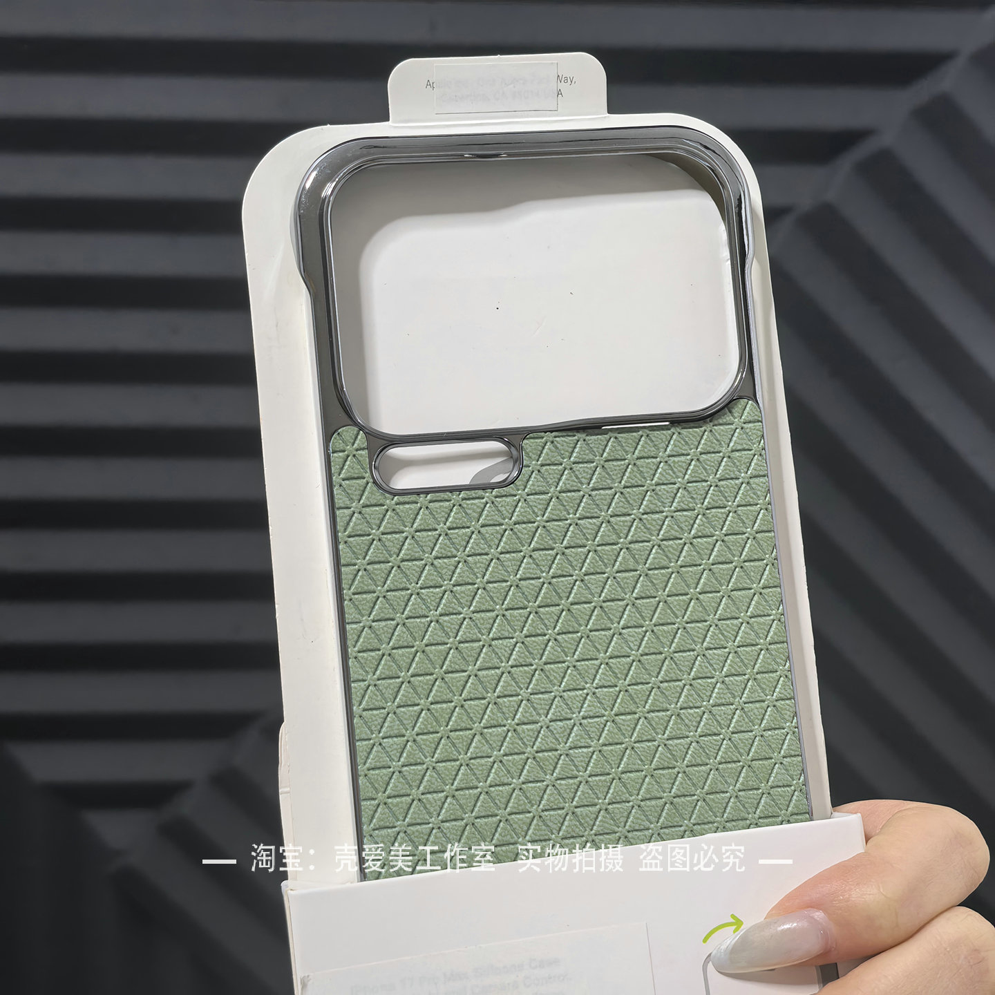 电镀无边框适用于小米17promax手机壳17pro散热素皮pc硬壳简约xiaomi15保护套大孔轻薄个性ins风潮壳男女防摔